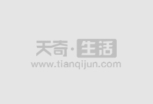 正规股票配资机构：安全稳健，助您投资无忧
